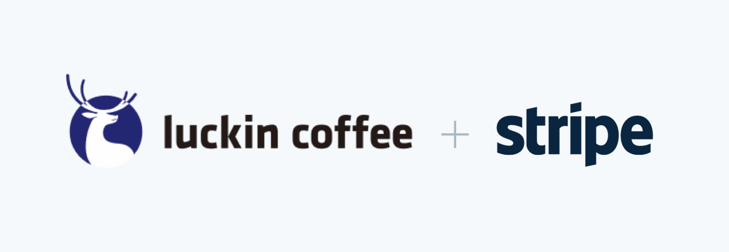 Stripe助力瑞幸咖啡实现无缝客户消费体验，加速全球化布局