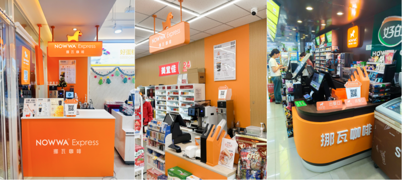 第一批投资便利店咖啡的经销商，已经回本了