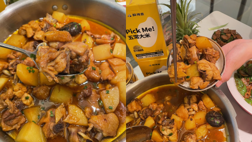 醉得意山茶油炒土鸡：从一道炒鸡到万家灯火的情感链接