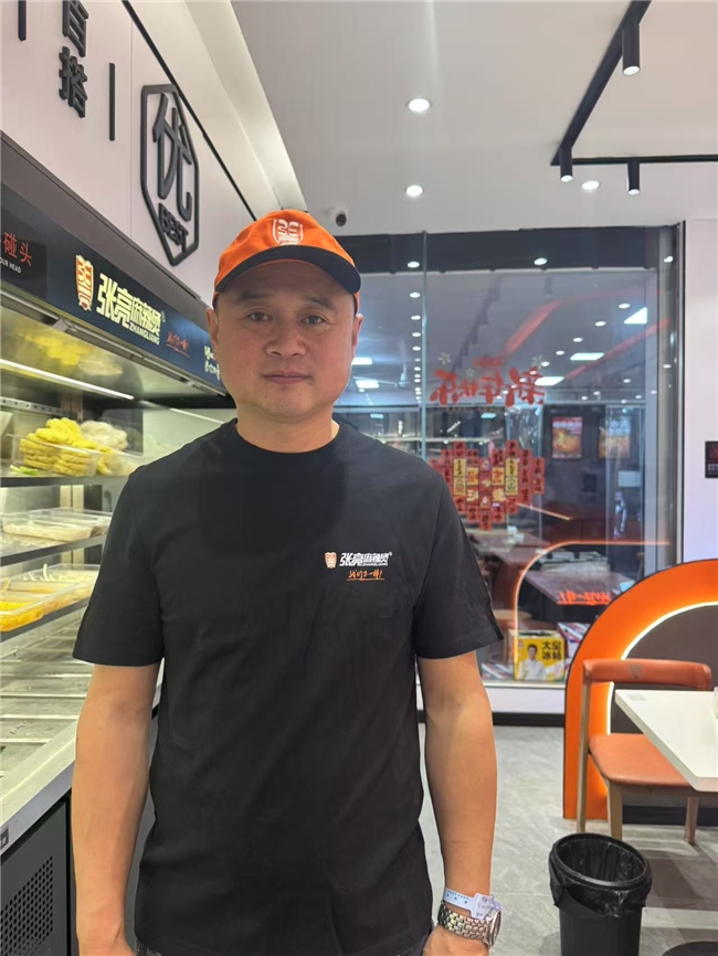 张亮麻辣烫加盟业主于海波：5年开8店，煮沸四川不靠大厨靠体系