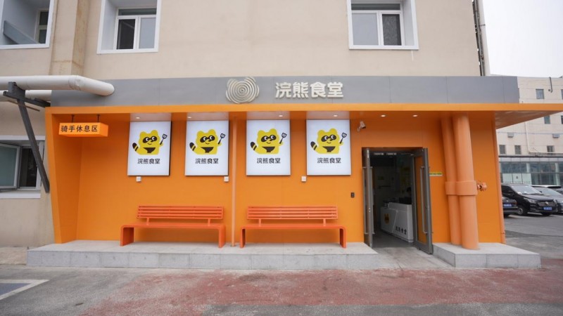 既要平台流量，更要自主话语权！外卖大战下半场的突围之道