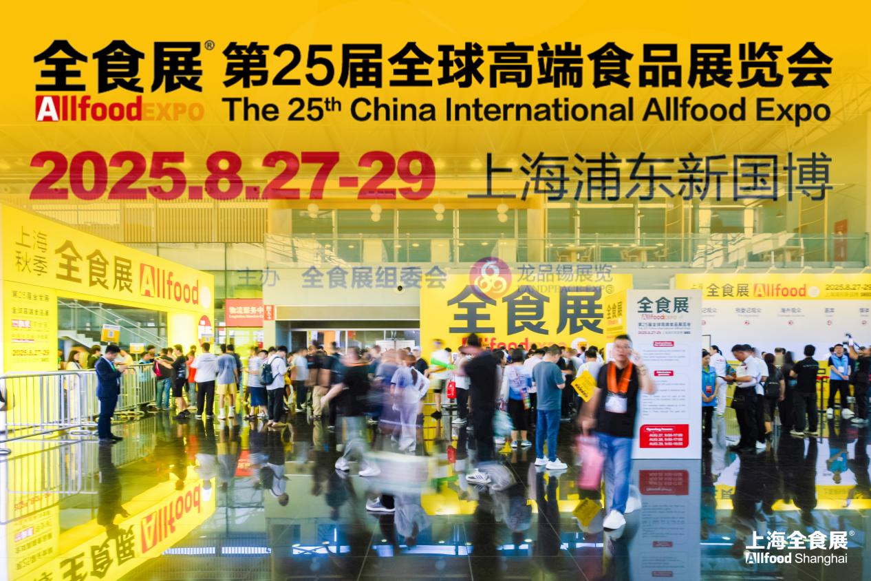 脱骨侠引领风味变革，让“保鲜”与“健康”兼得