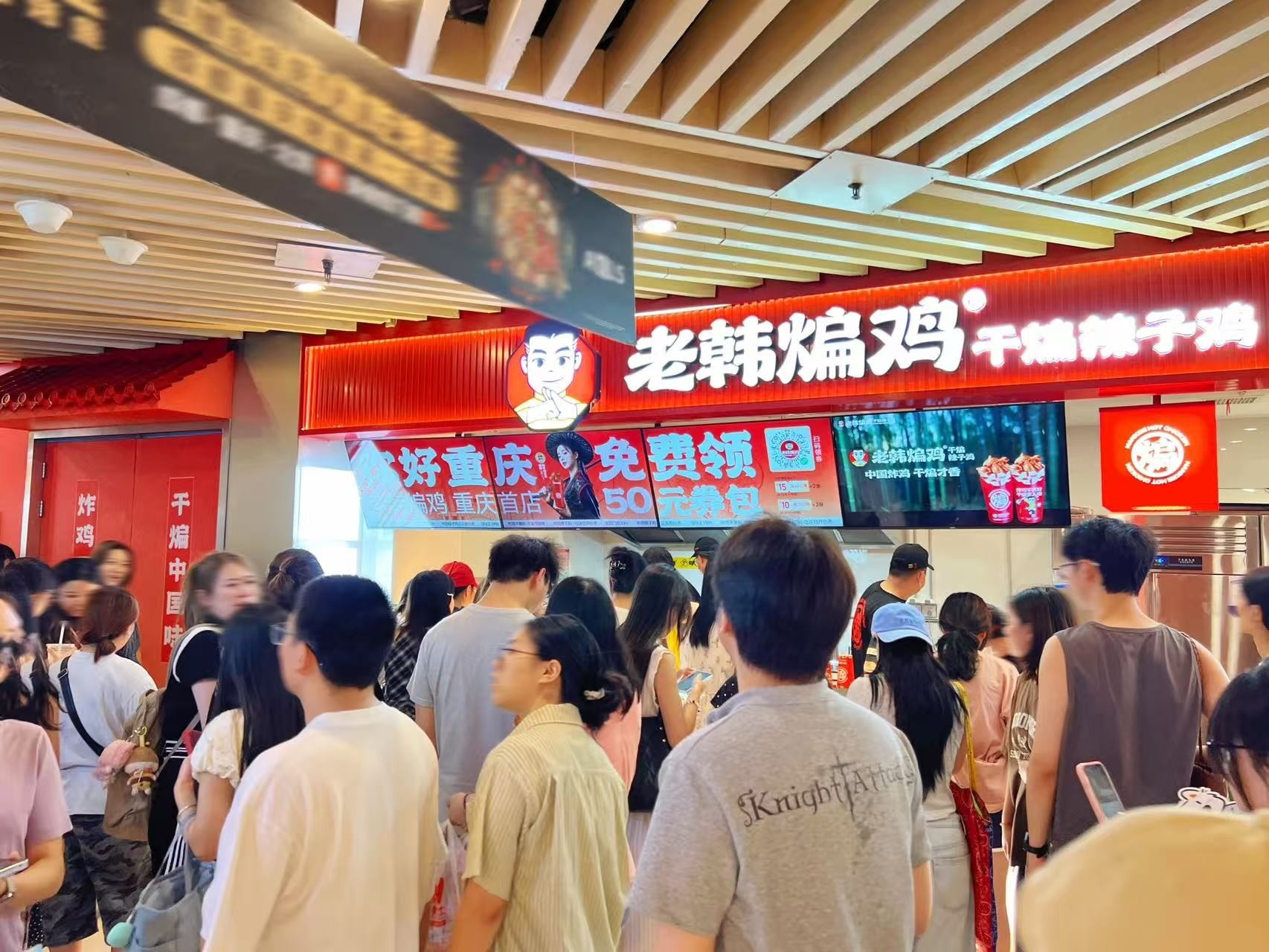 五大战区同时发力，老韩煸鸡多维加速下半年市场扩张