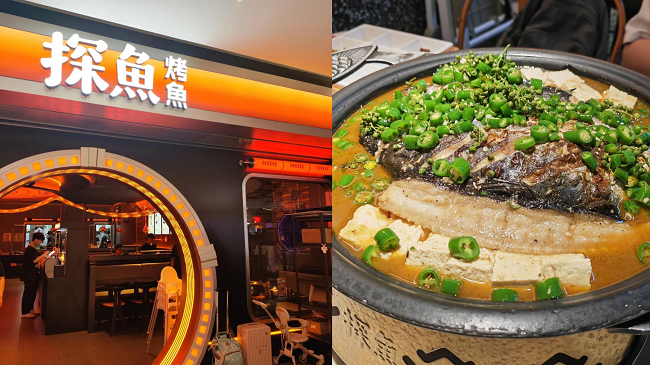 日均订单激增87%！美团神抢手加码、烤鱼品牌吃下品质升级红利|餐饮界