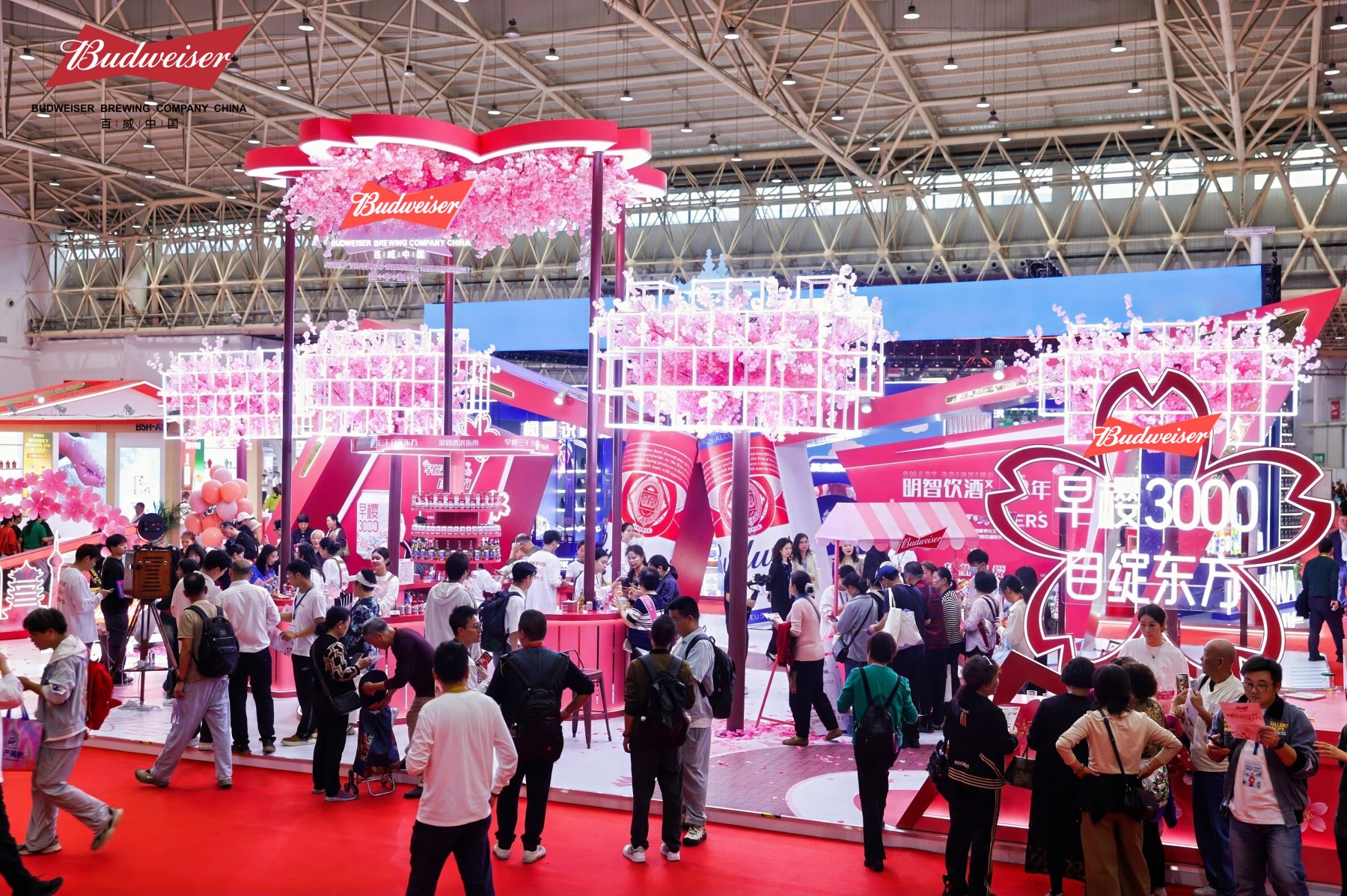   百威中国亮相第23届酒博会，创新驱动中国啤酒高质量发展|餐饮界