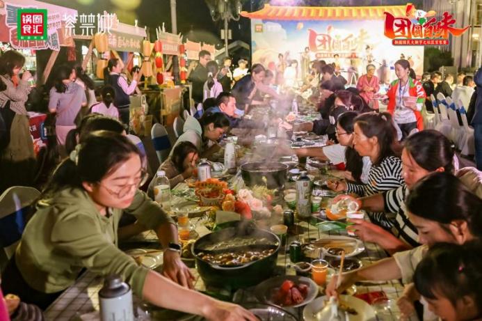 六大地域火锅引爆亿级流量，锅圈国民火锅节背后的破圈与破局|餐饮界