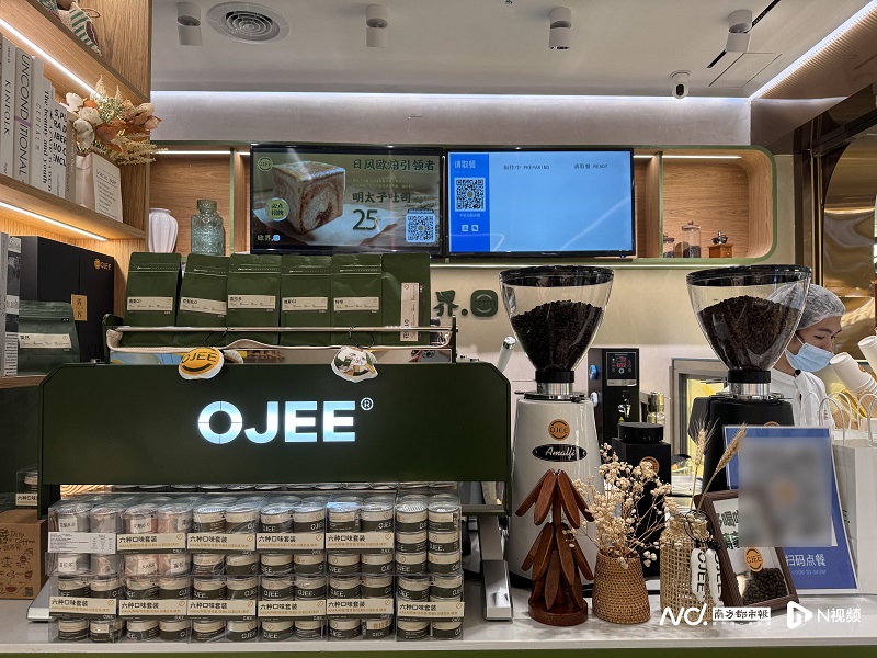 咖啡烘焙又有新入局者！欧界开烘焙咖啡馆，瞄准空间场景化|餐饮界