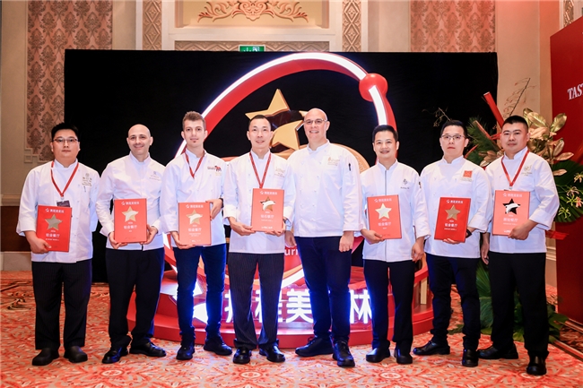 澳门金沙度假区旗下七餐厅于“2026携程美食林年度升级发布暨全球高端餐厅颁奖盛典”摘得殊荣