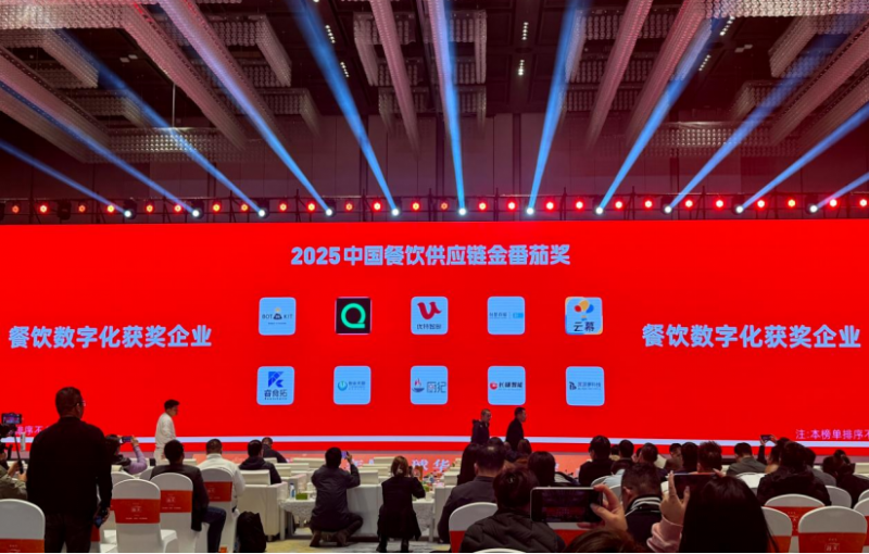 百位专家评审团严选,RestoSuite睿食拓荣获2025中国餐饮供应链金番茄奖