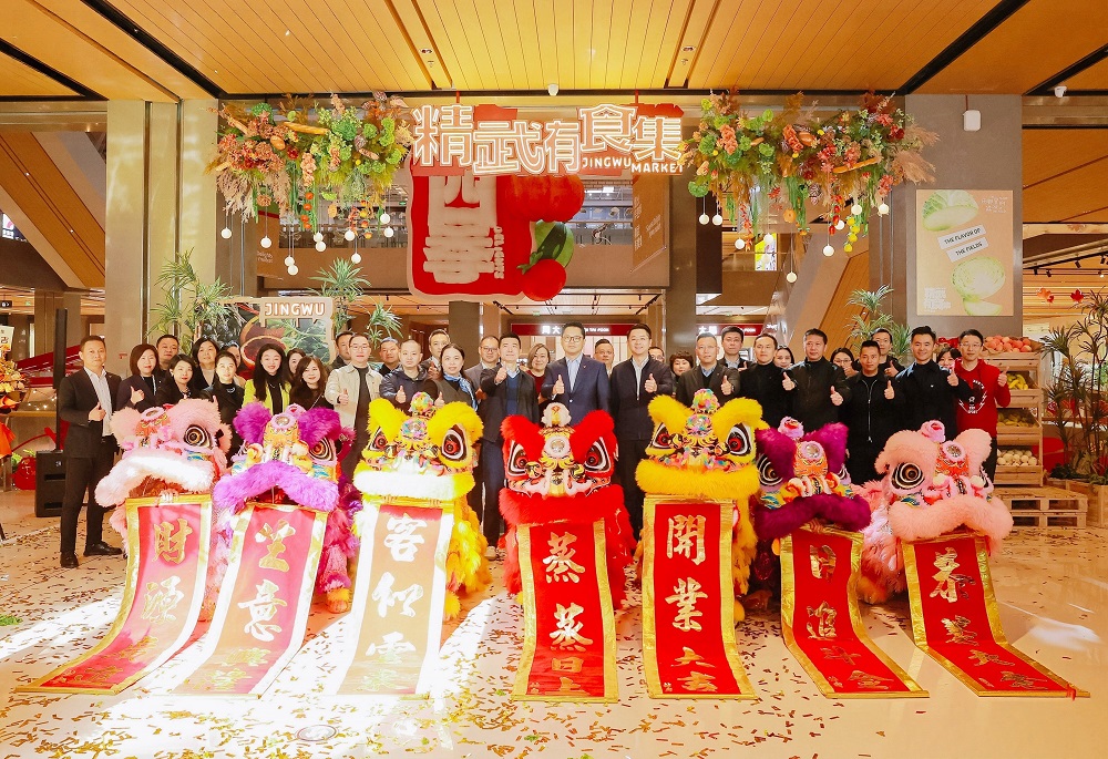 越秀商管产品调改新动态，“精武有食集”武汉焕新开街