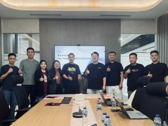 跨国合作再添里程碑！睿食拓赋能印尼南洋集团餐饮板块数智升级