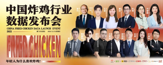 抖音每天发放15万张火锅券，商家团购销售额同比增长43%