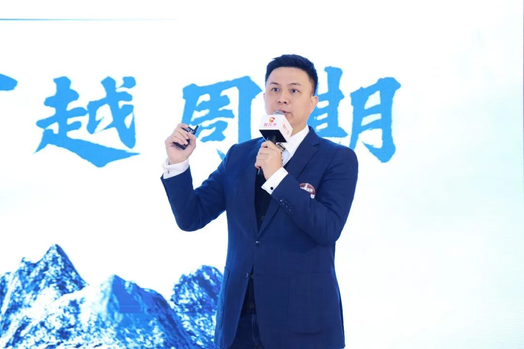 锐峰资本创始合伙人许家伟：资本视角，连锁餐饮如何穿越周期