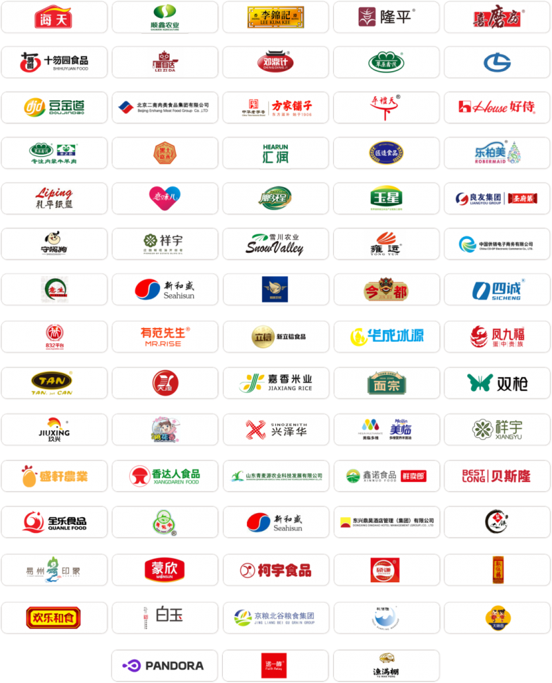 智链生态，同创味来：芯厨师以产教研融合重塑餐饮未来
