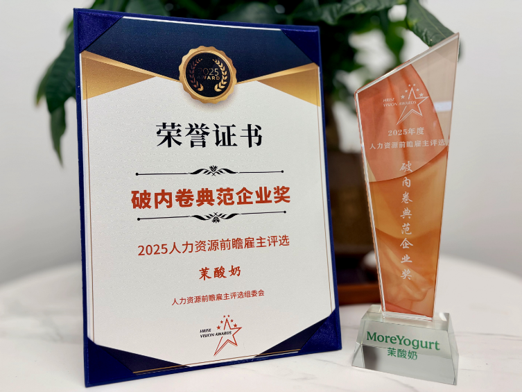 “前方等位4000+号”！贵州烙锅正在“接管”北上广