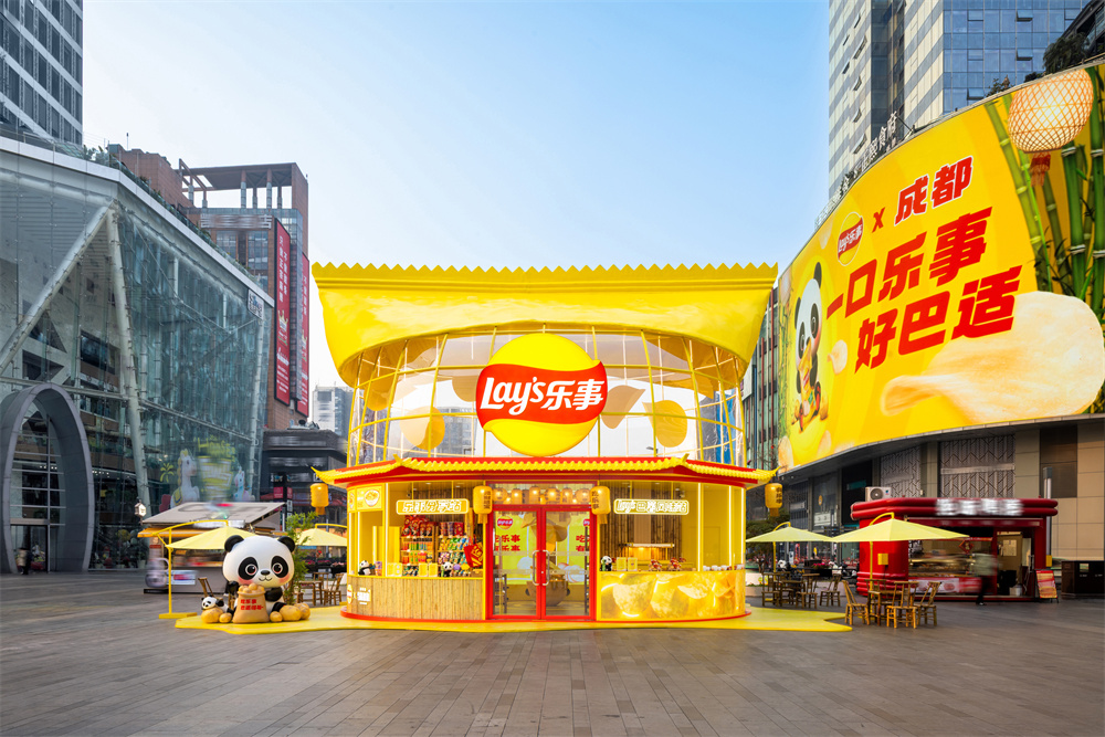 乐事限时主题快闪亮相成都，以年轻化玩法，共创美味新体验|餐饮界