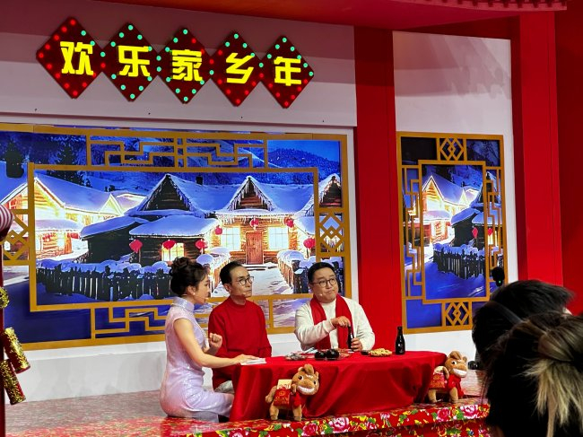 辽宁优品闪耀辽宁卫视春节联欢晚会 岭秀山不老莓随餐饮亮相特别节目《欢乐家乡年》