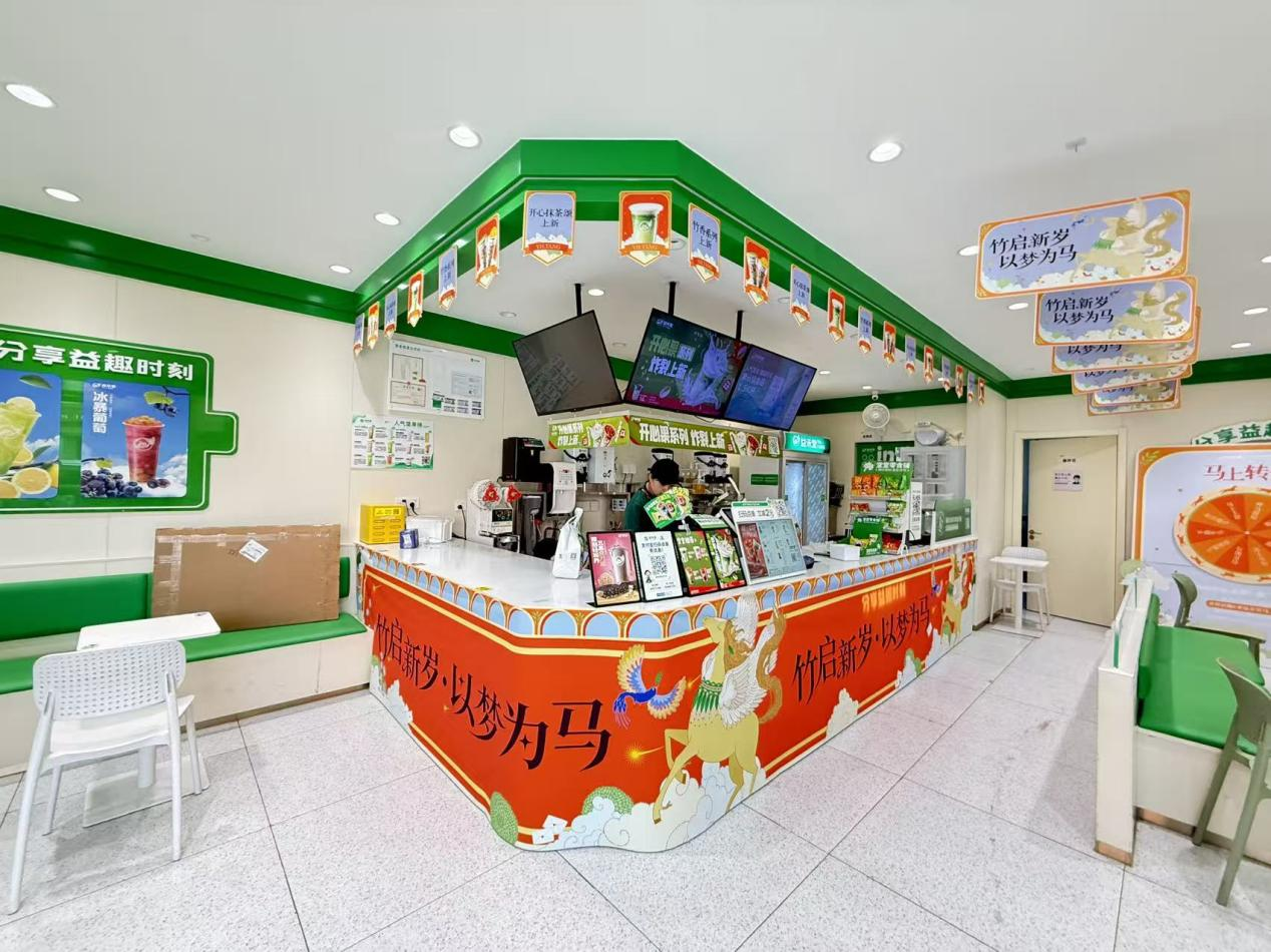 2026 FIC 直击：食品配料经销商新年如何踩准趋势、实现破局？