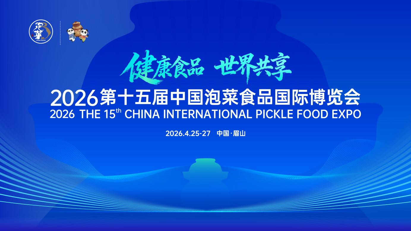 又获殊荣！蒙牛益生菌闪耀新加坡！自研菌株Lc19斩获国际乳业创新峰会年度大奖