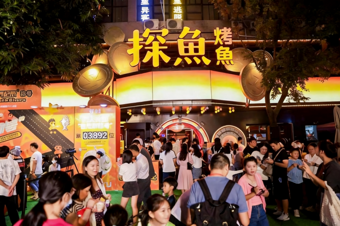 西洽会观察｜巫溪携手探鱼：“国际烤鱼之乡”与巫溪烤鱼传承品牌的“双向奔赴”