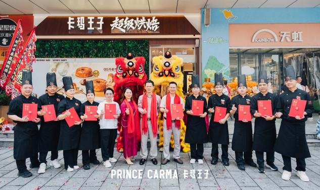 拓店里程碑：卡玛王子首家合伙联营店黄江天虹店盛大开业