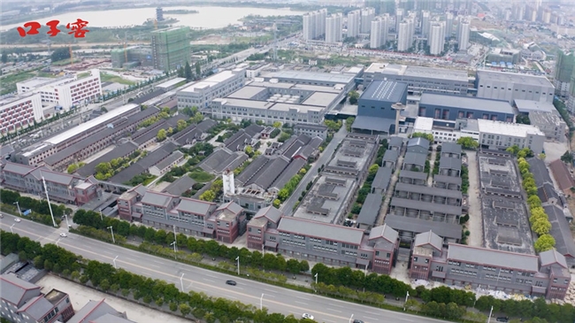 白酒开启“经营人时代”，口子窖的品质复利才刚开始|餐饮界