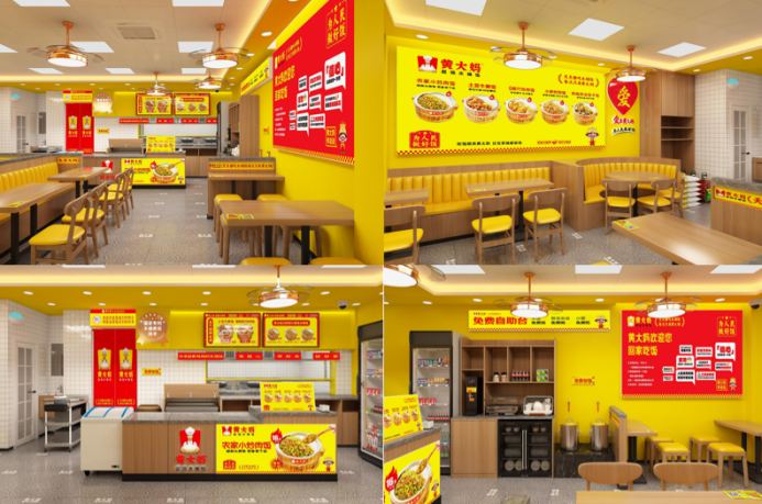 张雪“求米饭”上热搜 黄大妈创始人喊话：免费提供技术|餐饮界