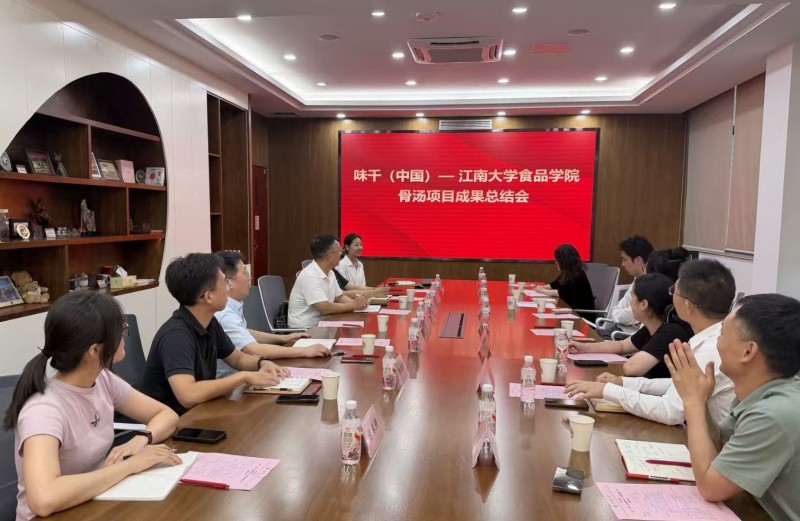 味千拉面×江南大学骨汤研究成果发布:新鲜大骨+ 58年熬汤工艺,科学验证味千骨汤营养价值