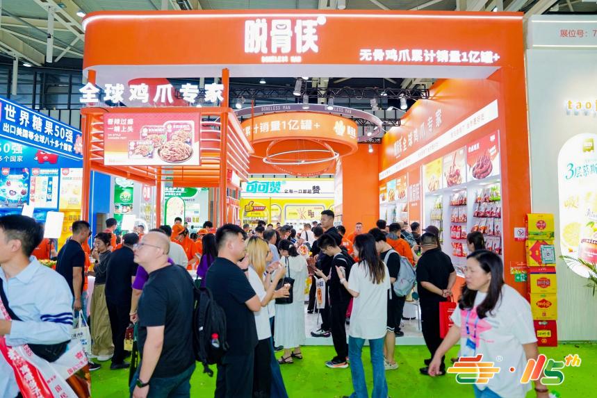 新品聚势,渠道瞩目|南京秋糖脱骨侠以品牌实力备受经销商追捧